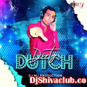 Aaj Bhar Dheel Da Dhori Jan Chheel Da - Bhojpuri Song Dance Mix - Dj Mj Production
